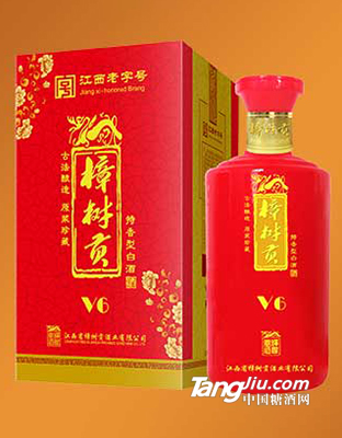 樟树贡·V635° 45° 52°