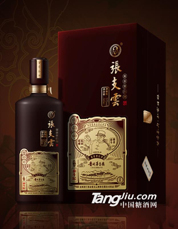 张支云酒·泰斗1862-500ml-53°P
