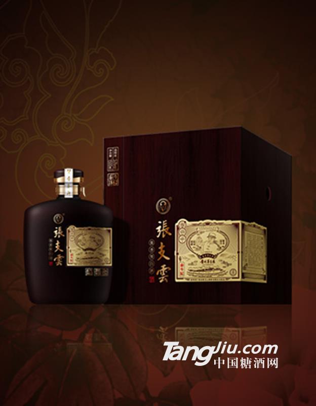 张支云酒·泰斗1862-1500ml-53°P