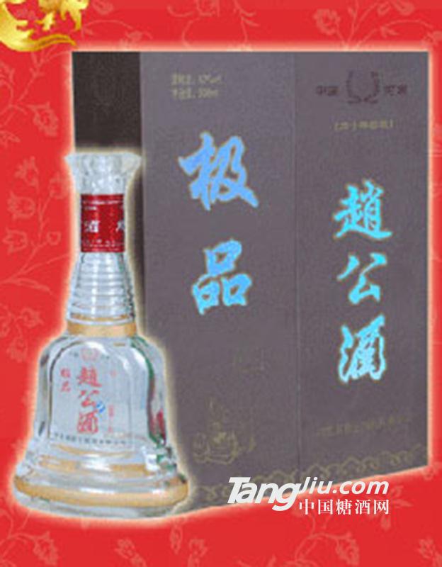 赵公酒500ml