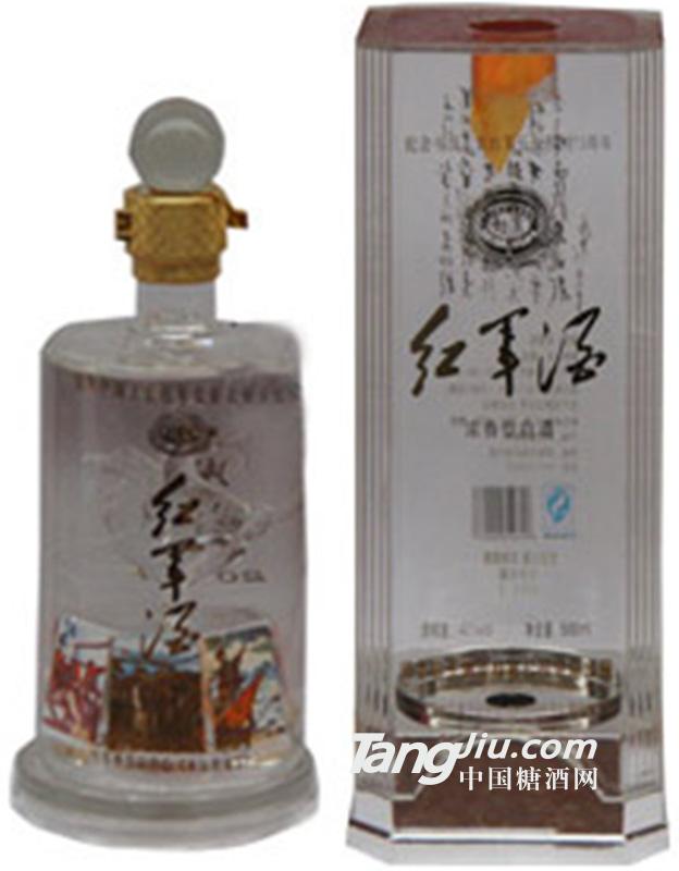 赵王红军酒500ml