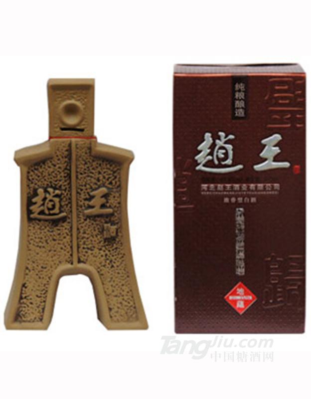 赵王地蕴500ml