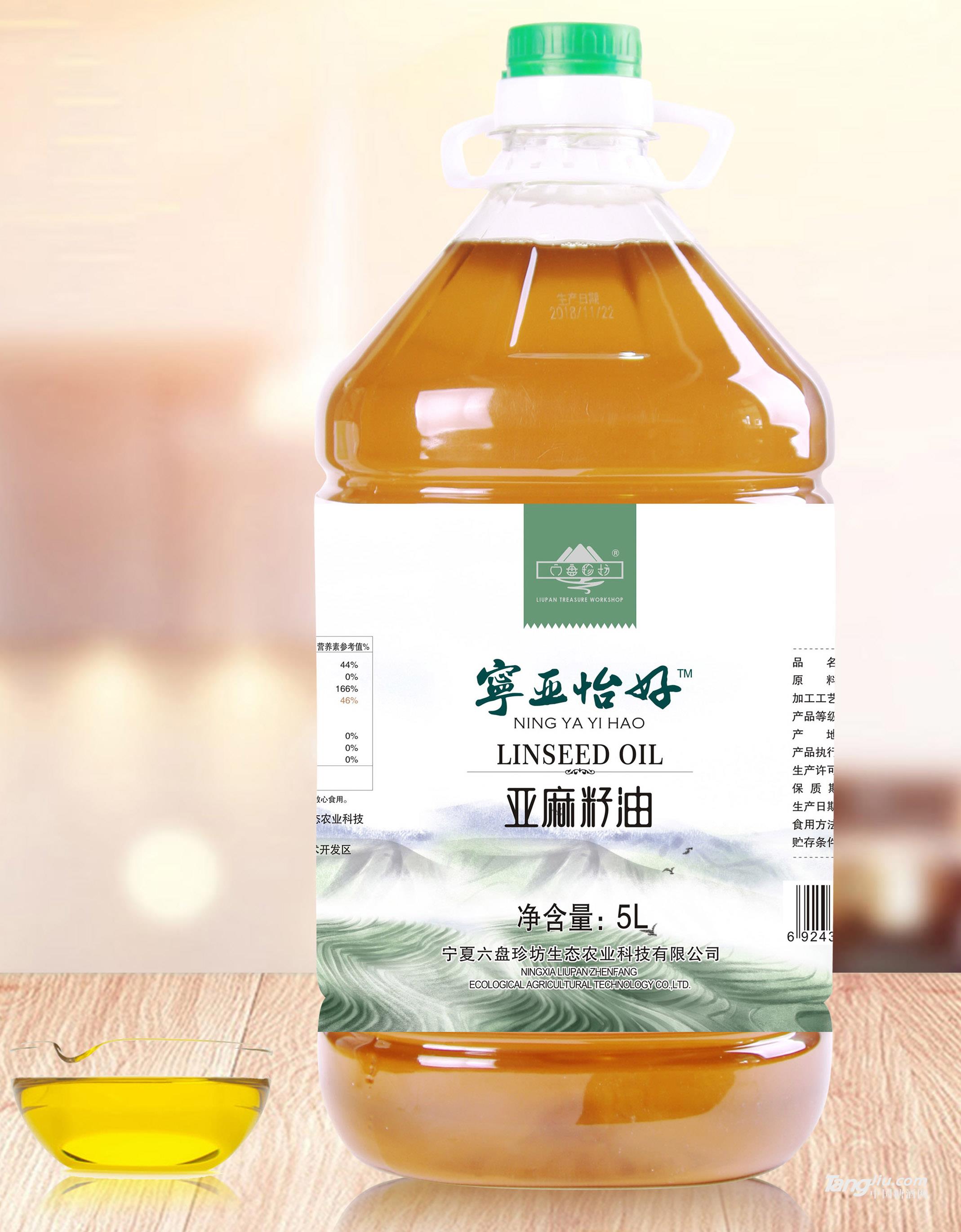 宁亚怡好亚麻籽油5L