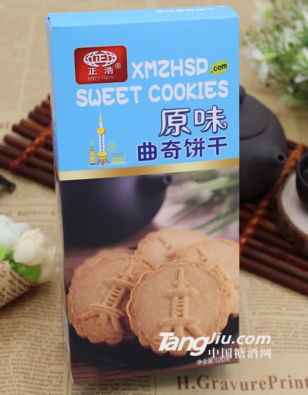 原味曲奇饼干120g