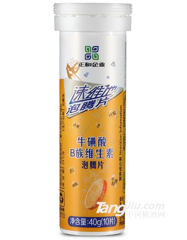 牛磺酸B族 泡腾片 40g