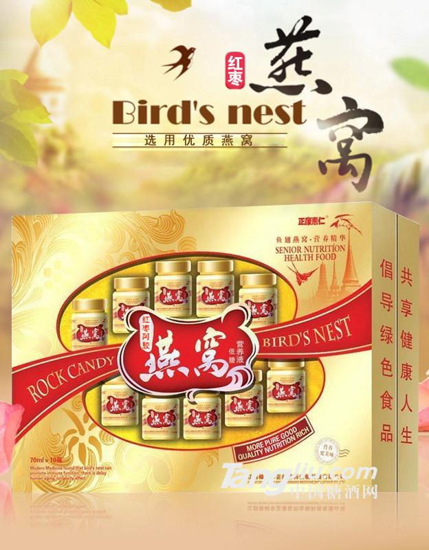 正康惠仁红枣阿胶燕窝饮品-560ml