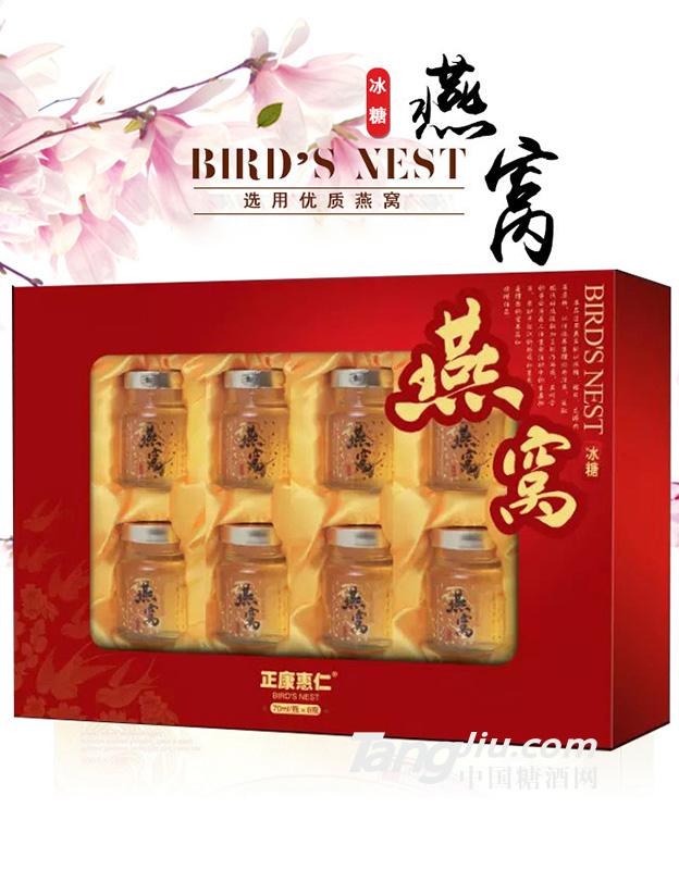 正康惠仁冰糖燕窝饮品-560ml
