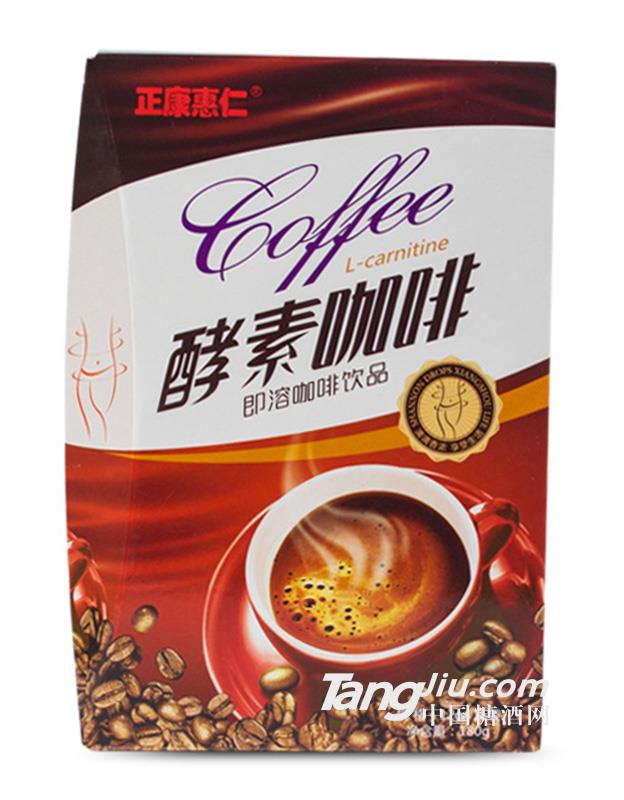 正康惠仁酵素咖啡-180g