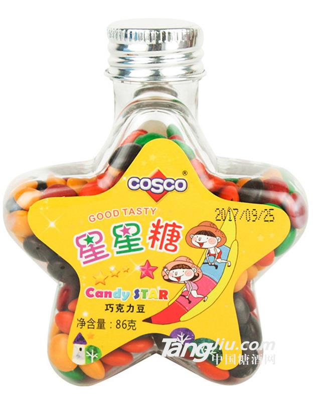 cosco 星星许愿瓶装 86g