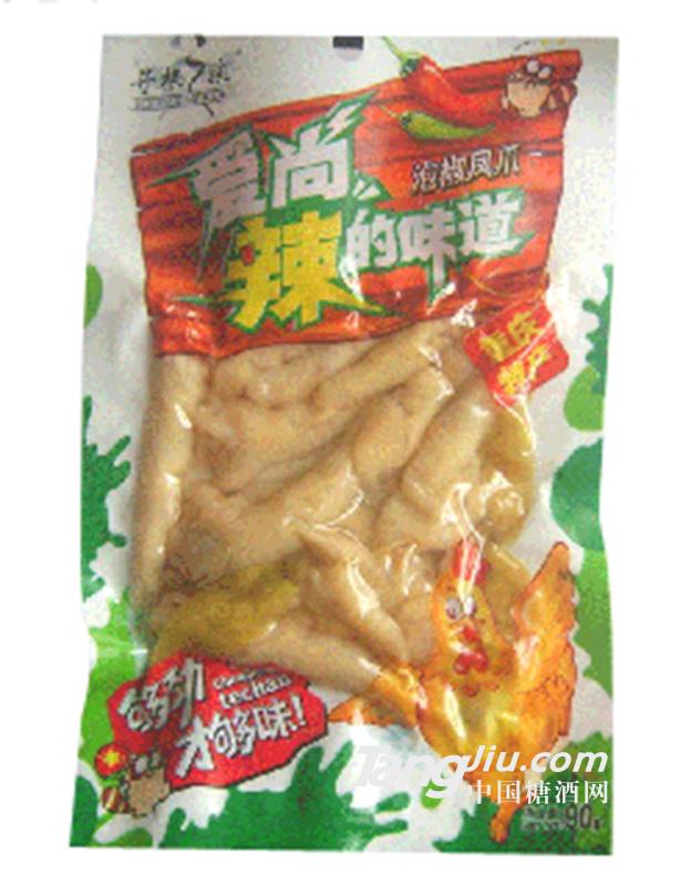 山椒凤爪90g