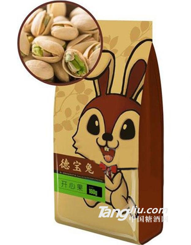 德宝兔开心果160g