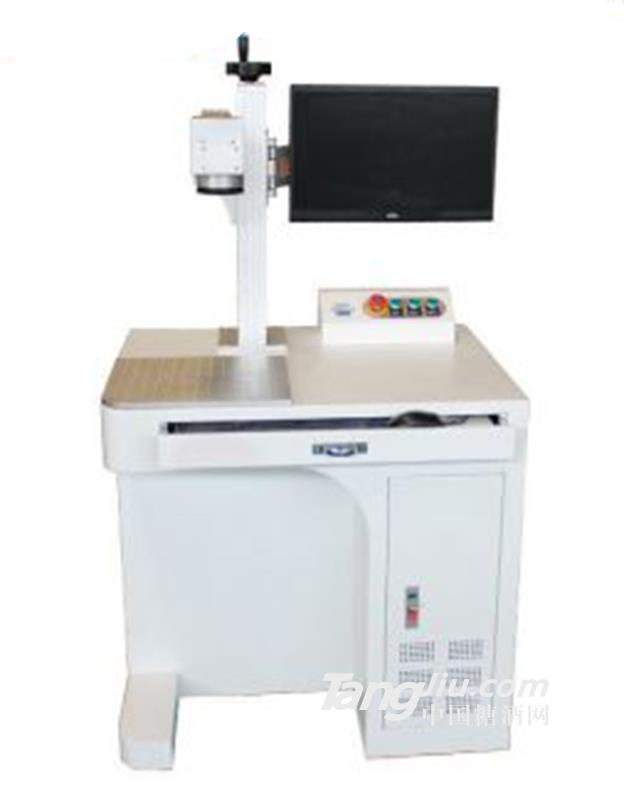 供应电子产品激光打标机包装设备