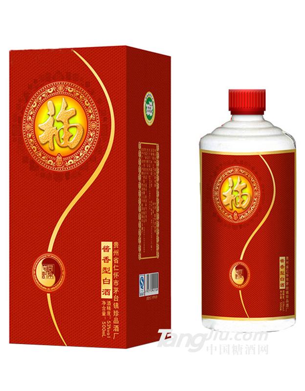53°福酒500ml