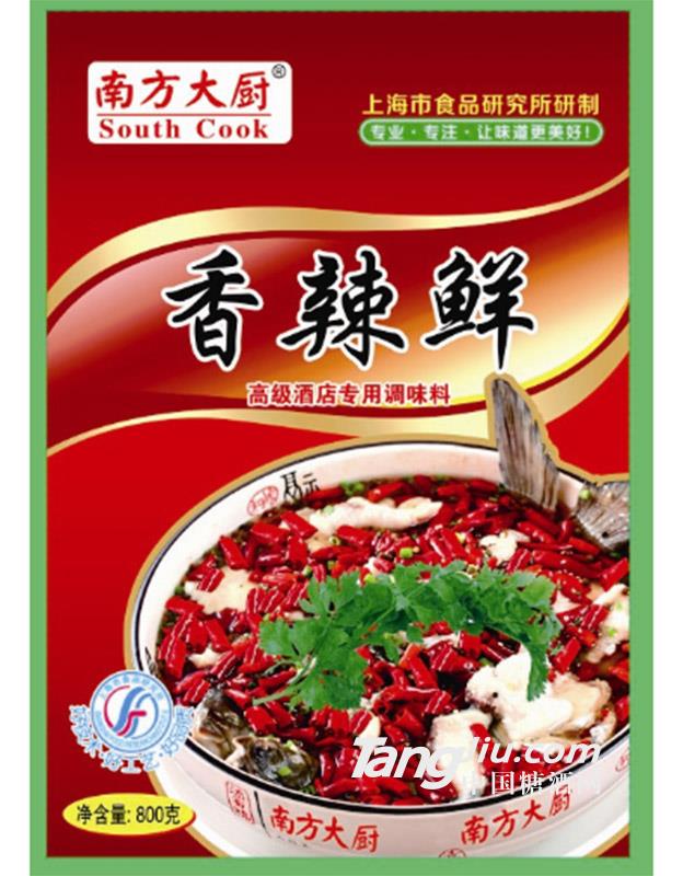 南方大厨香辣鲜800g