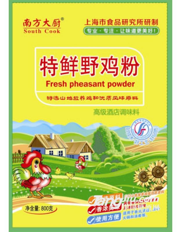 南方大厨特鲜野鸡粉800g