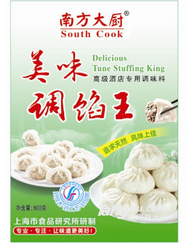 南方大厨美味调馅王800g