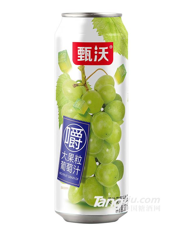 甄沃大果粒葡萄汁500ml