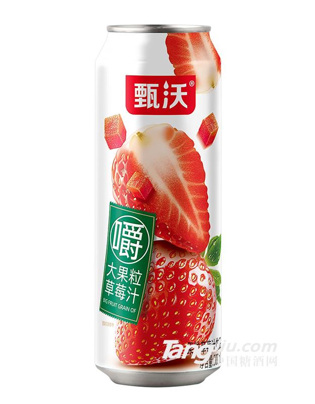 甄沃大果粒草莓汁500ml