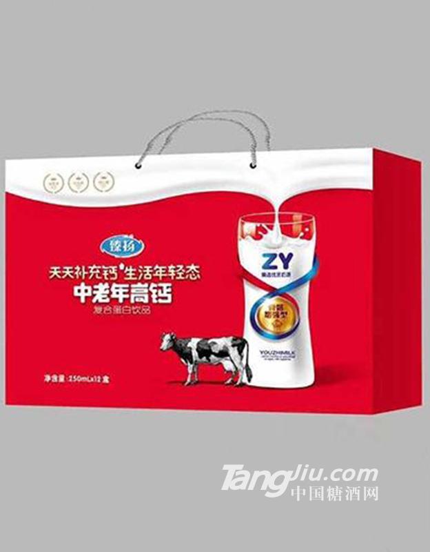 中老年高钙饮品