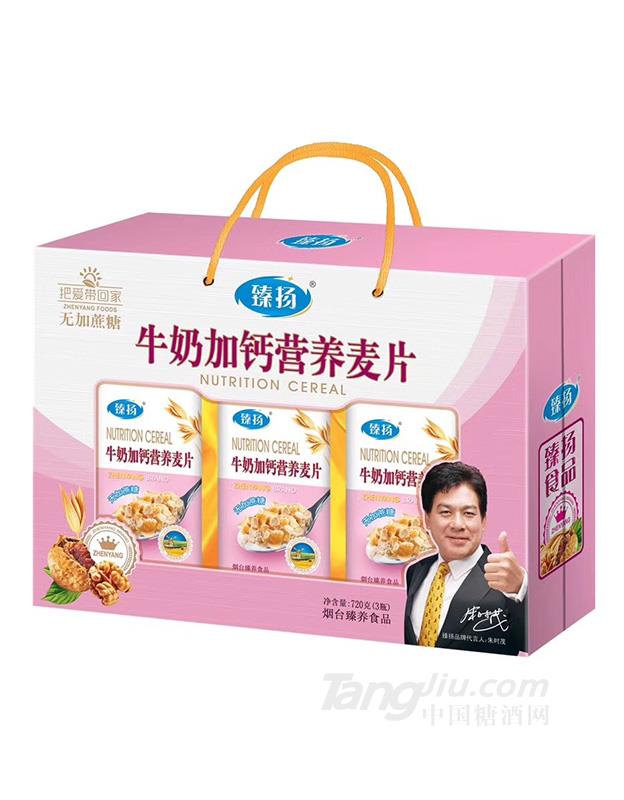 臻扬牛奶加钙营养麦片720g