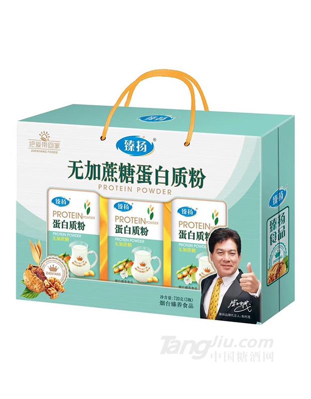 臻扬无加蔗糖蛋白质粉720g