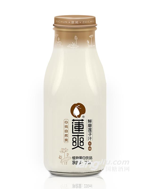 原味莲子汁-230ml