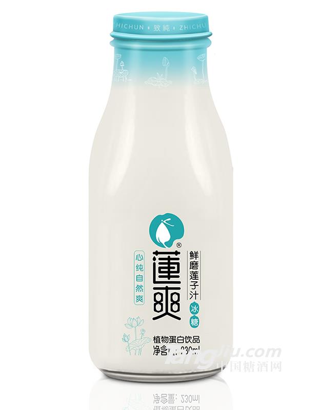 冰糖莲子汁-230ml