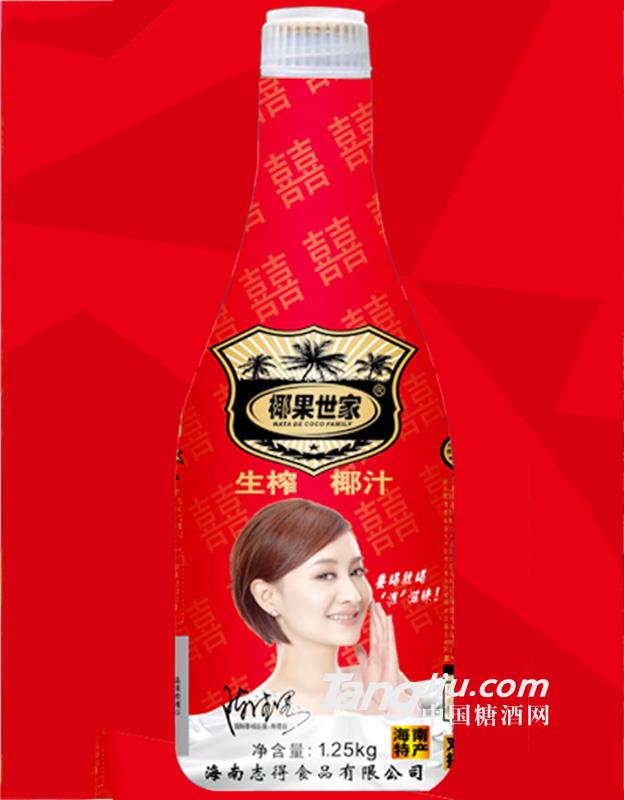 椰果世家喜庆装