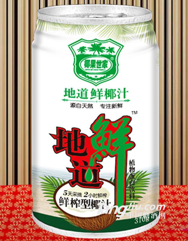 地道鲜椰汁310g