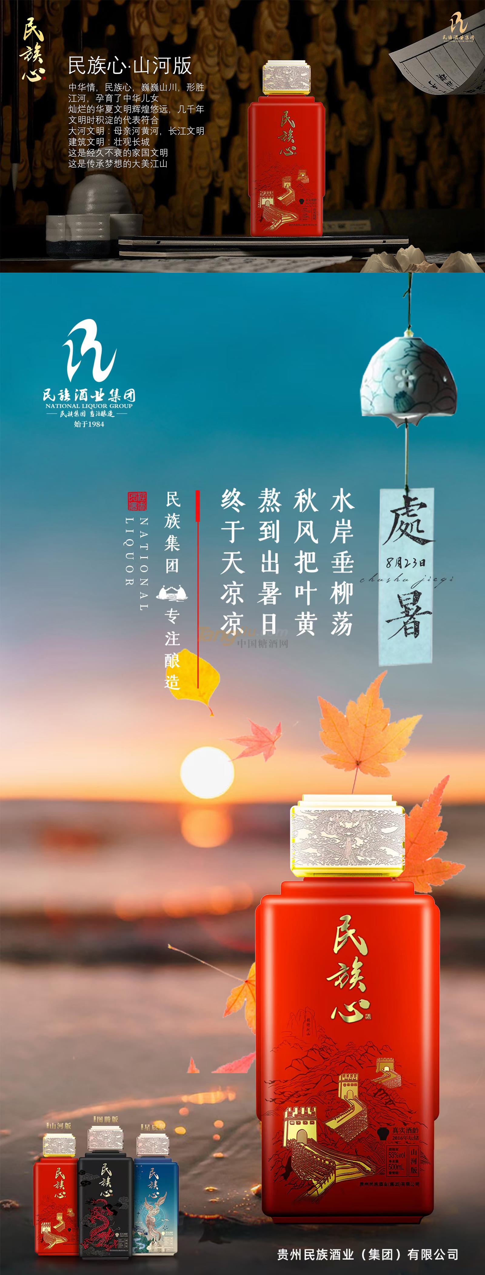 未标题-1.jpg