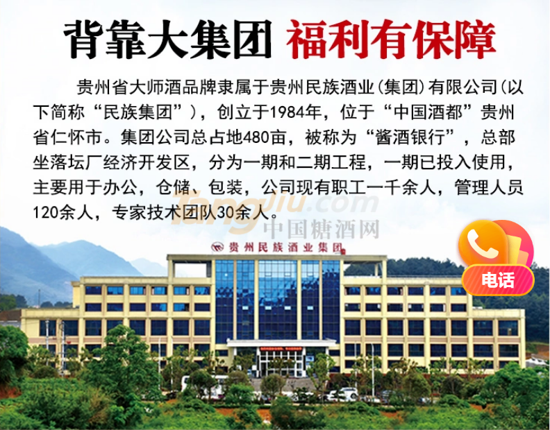 微信截图_20220303102531.png