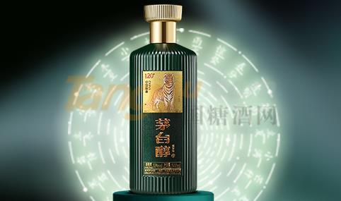 福虎满庭4.jpg
