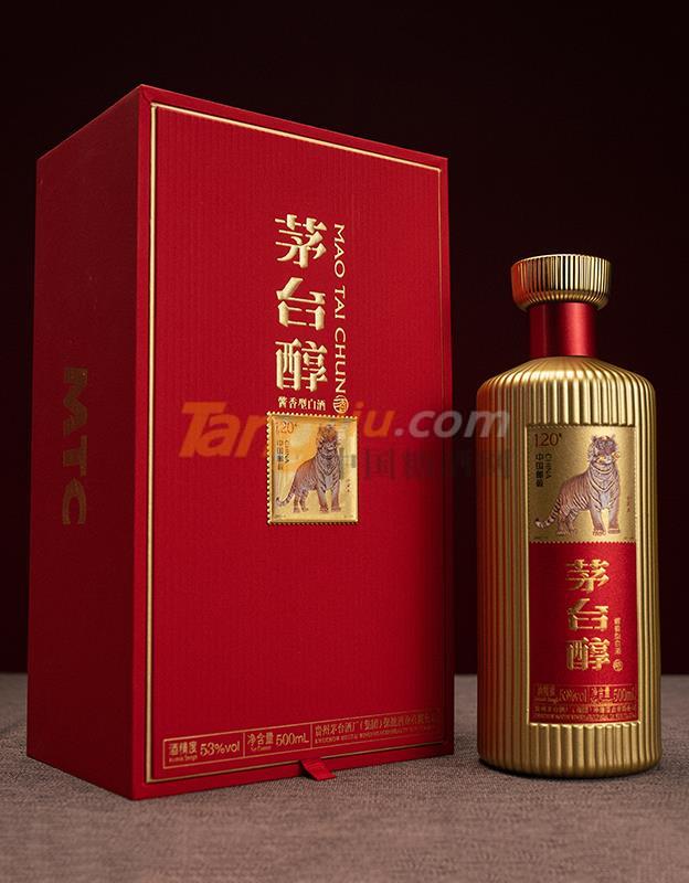 福虎满庭9.jpg