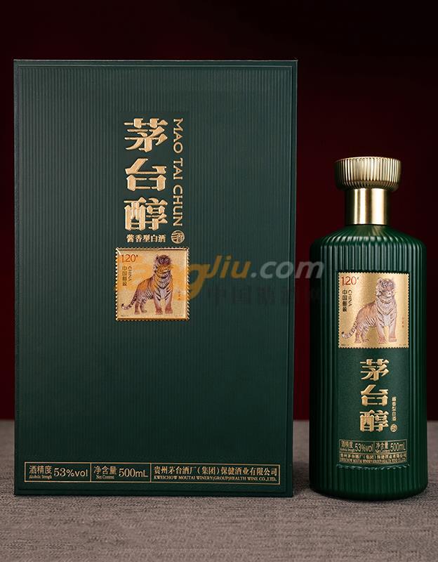 福虎满庭6.jpg
