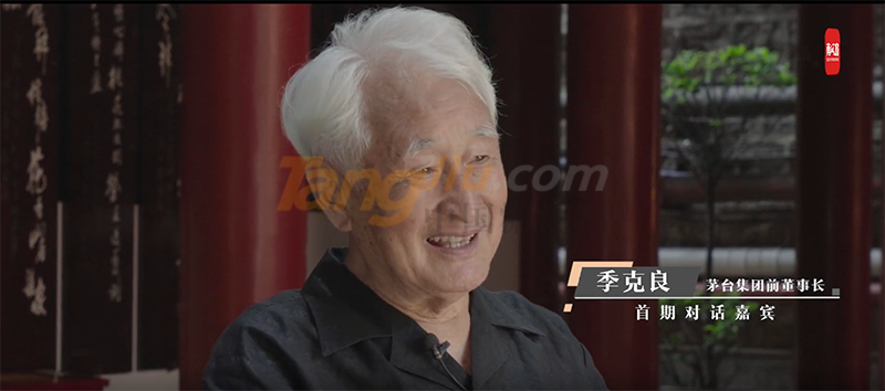微信截图_20220808144404.png