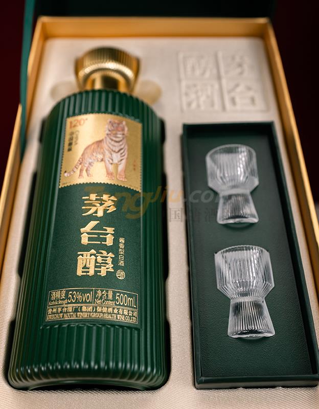 福虎满庭5.jpg