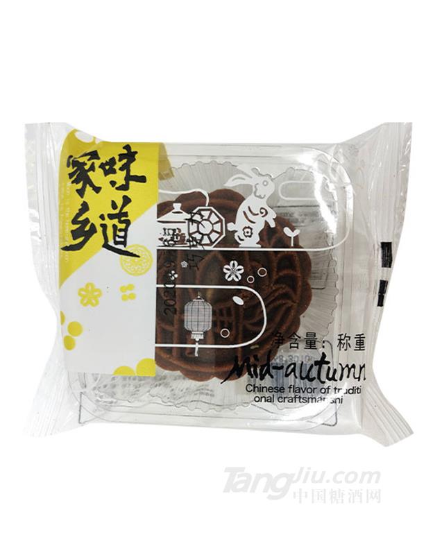 祥芙巧克力月饼散装称重