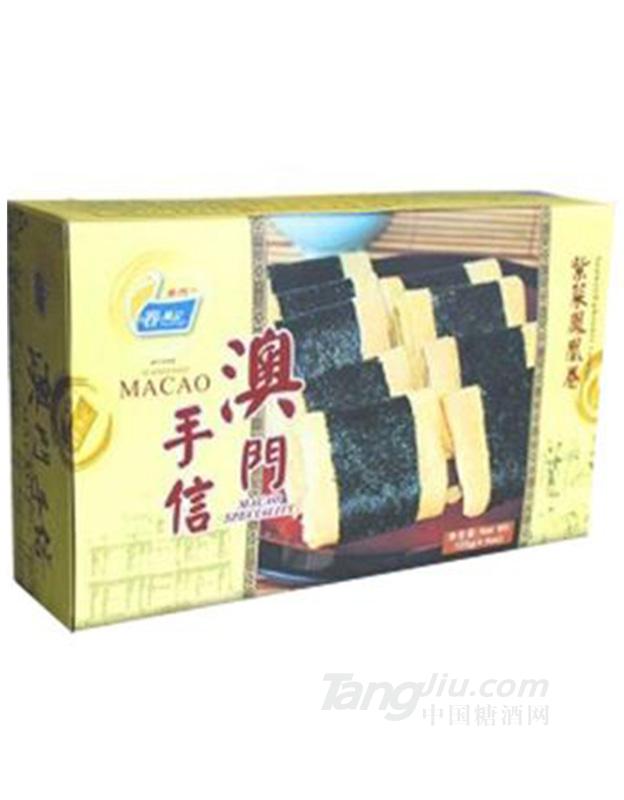 卷风记紫菜凤凰卷