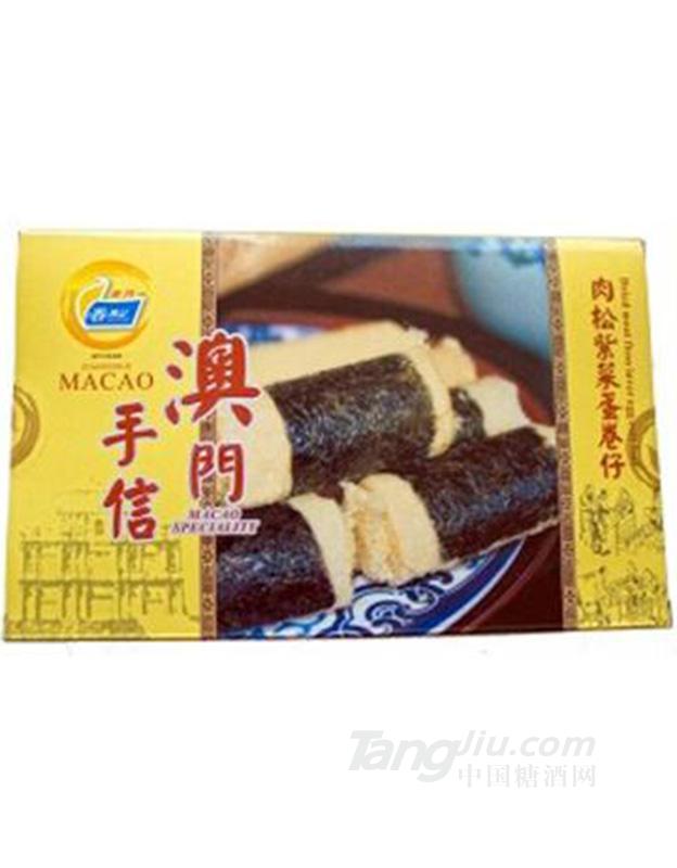 卷风记紫菜蛋卷仔