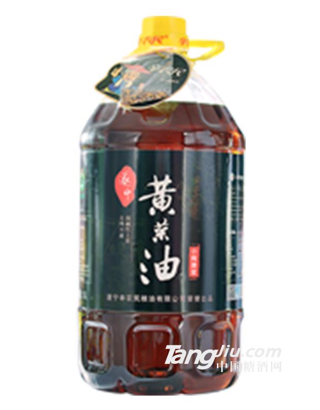遂宁黄菜油（小榨原浆）