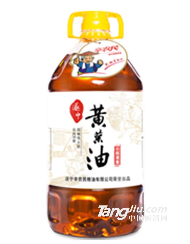 遂宁黄菜油（小榨清香）