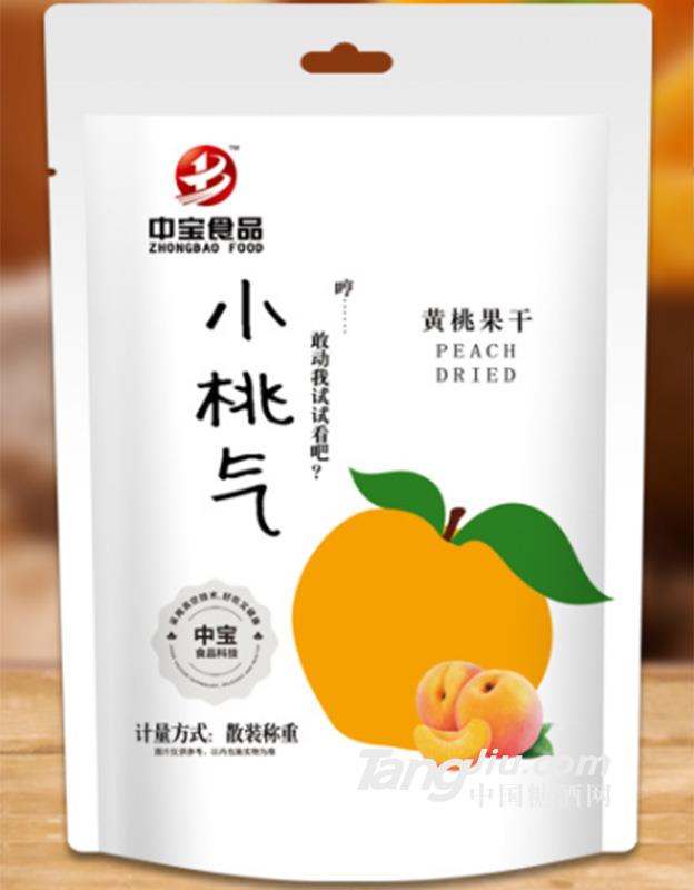 黄桃果干