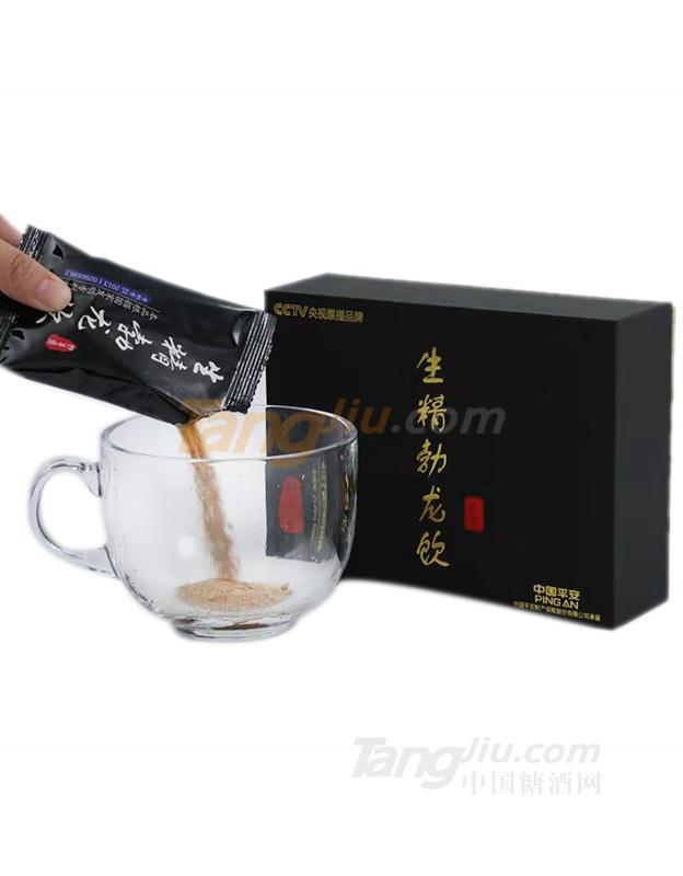 勃龙饮1.jpg
