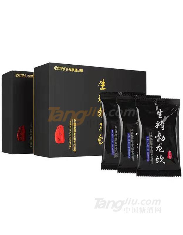 勃龙饮1.jpg