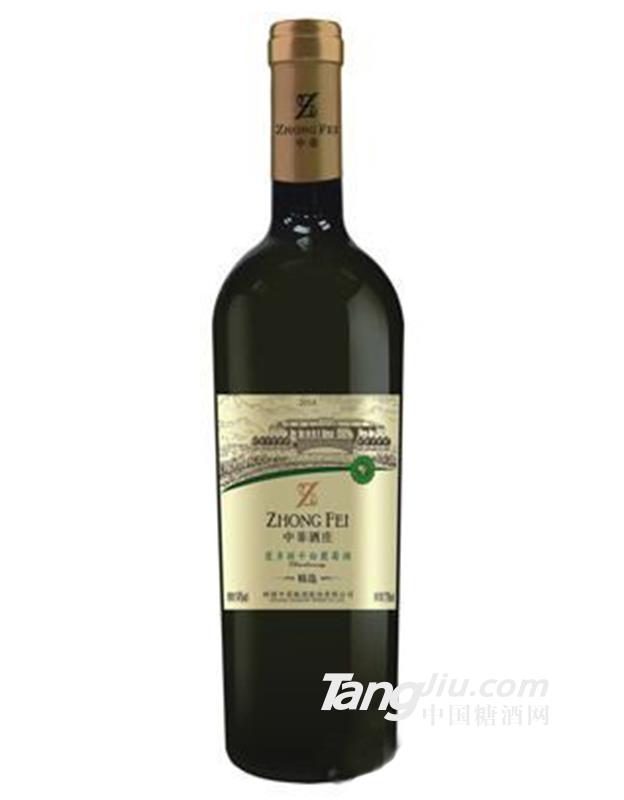 中菲酒庄霞多丽精选干白葡萄酒