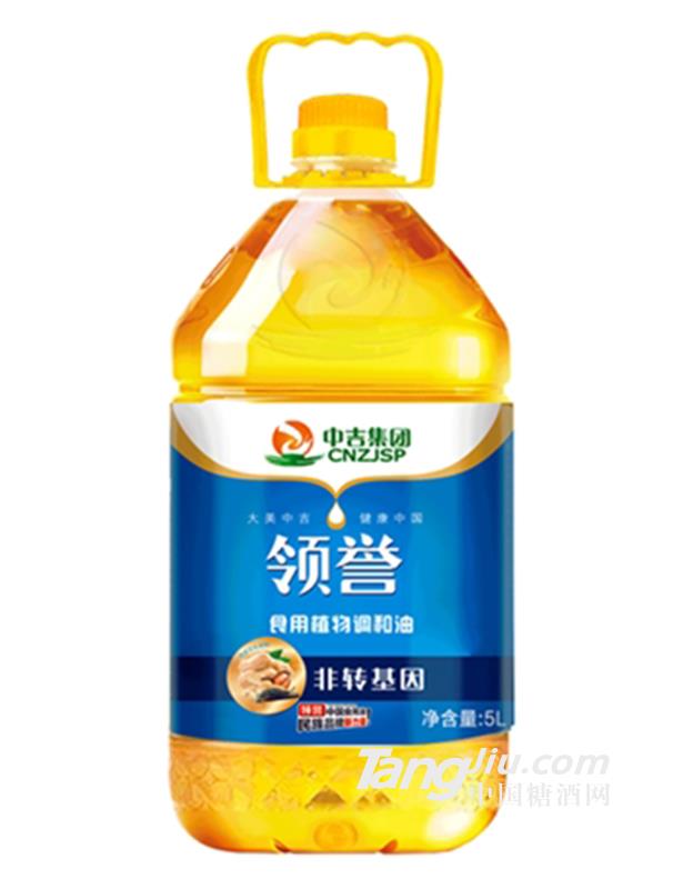 领誉浓香花生调和油5L