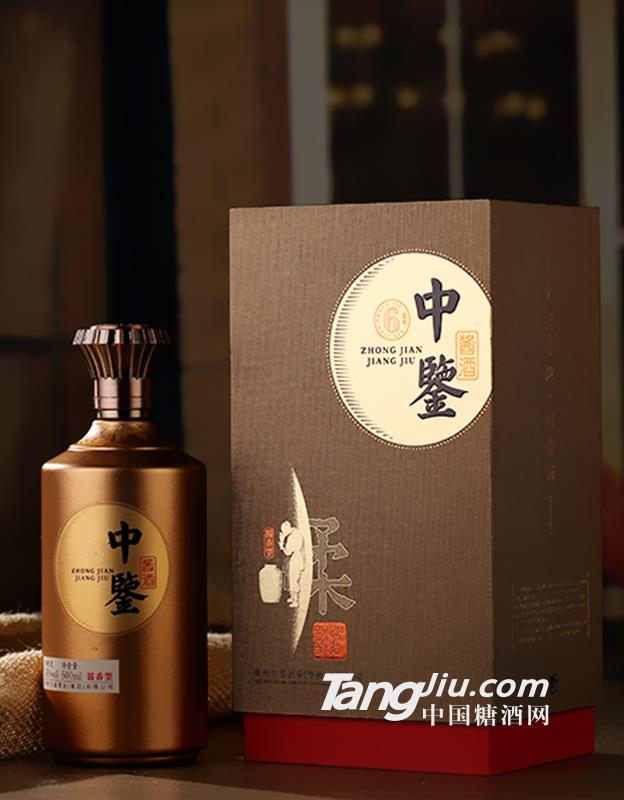 中鉴酱酒6鉴赏-500ml