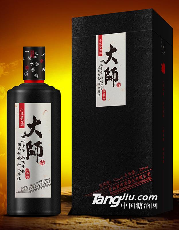 中鉴53度酱香型大师酒-500ml
