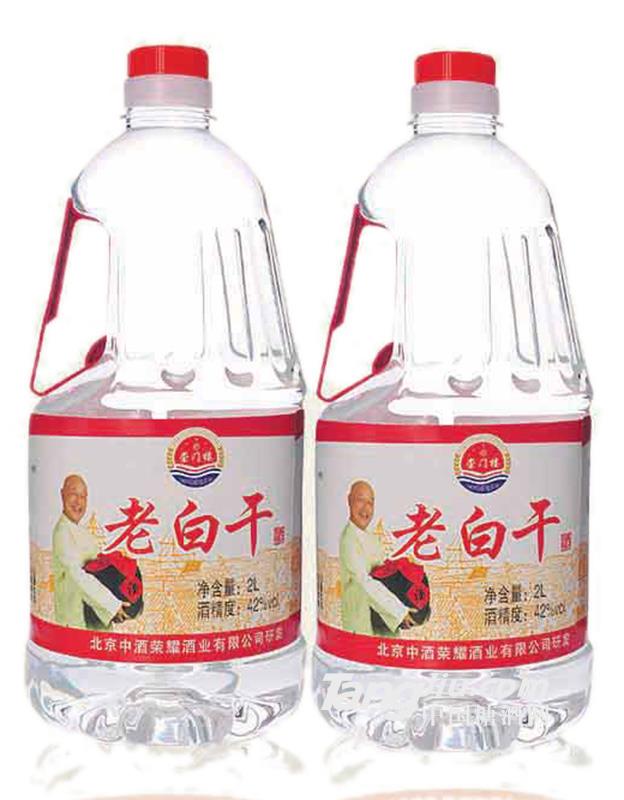 42°老白干-2LX6