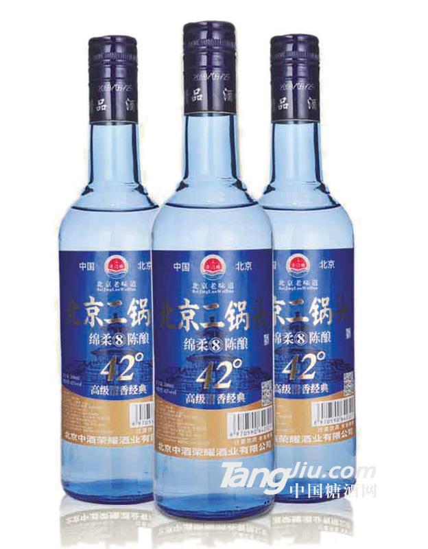 42°北京二锅头（蓝）-500mlx12